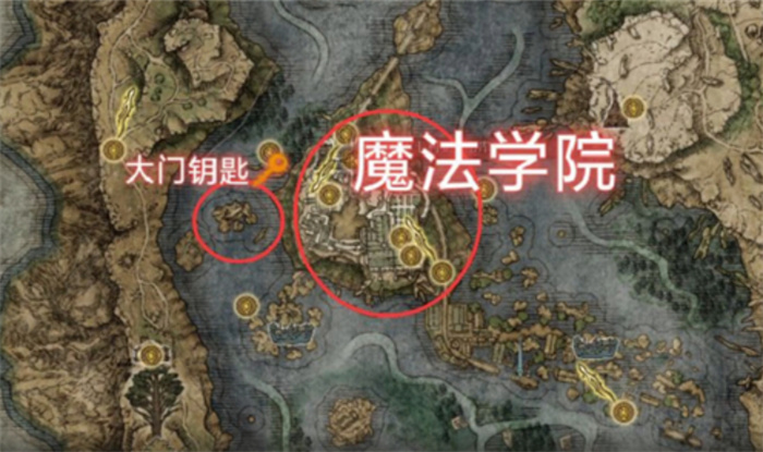 2魔法学院.jpg