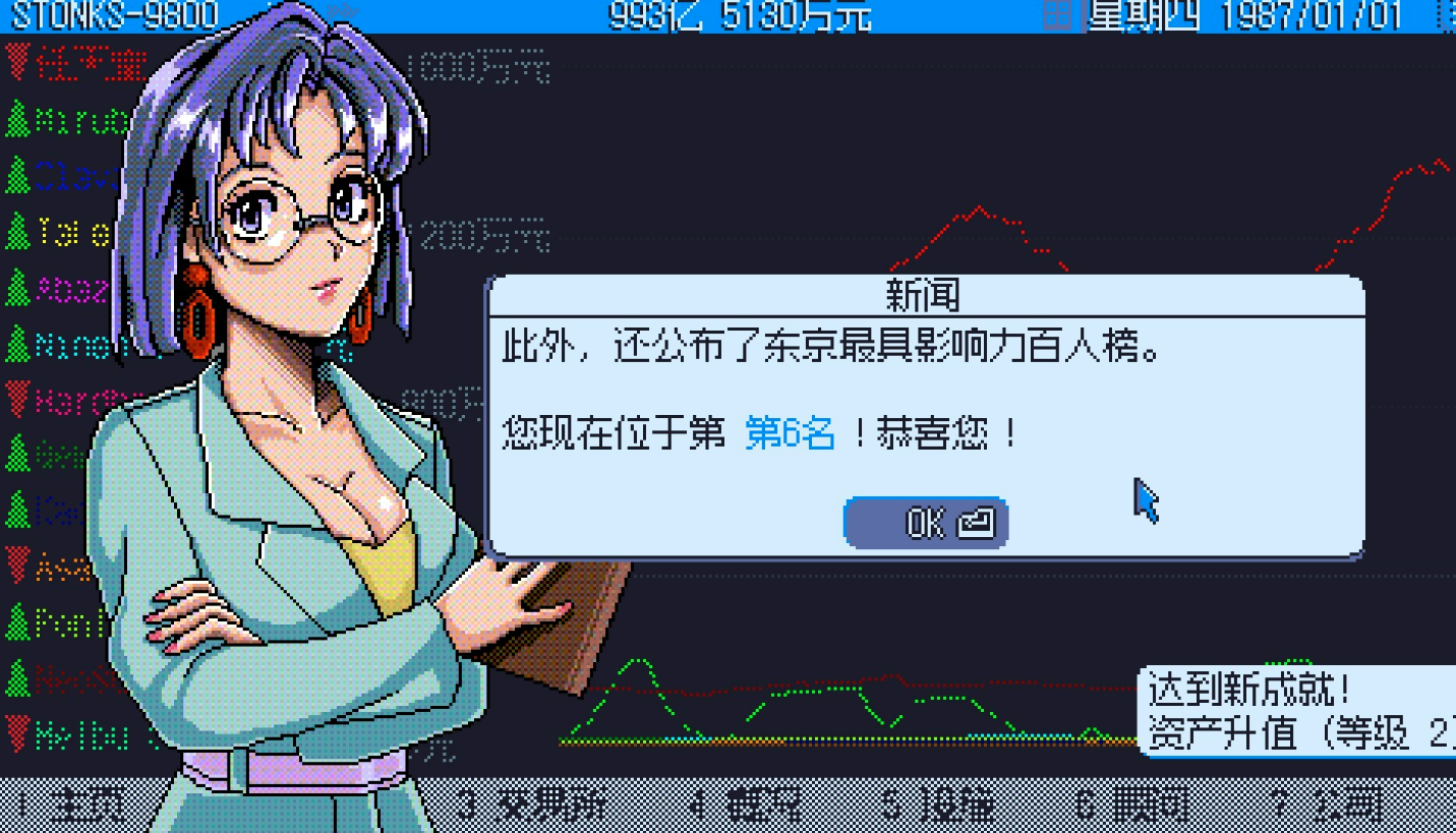 4.png 4.png