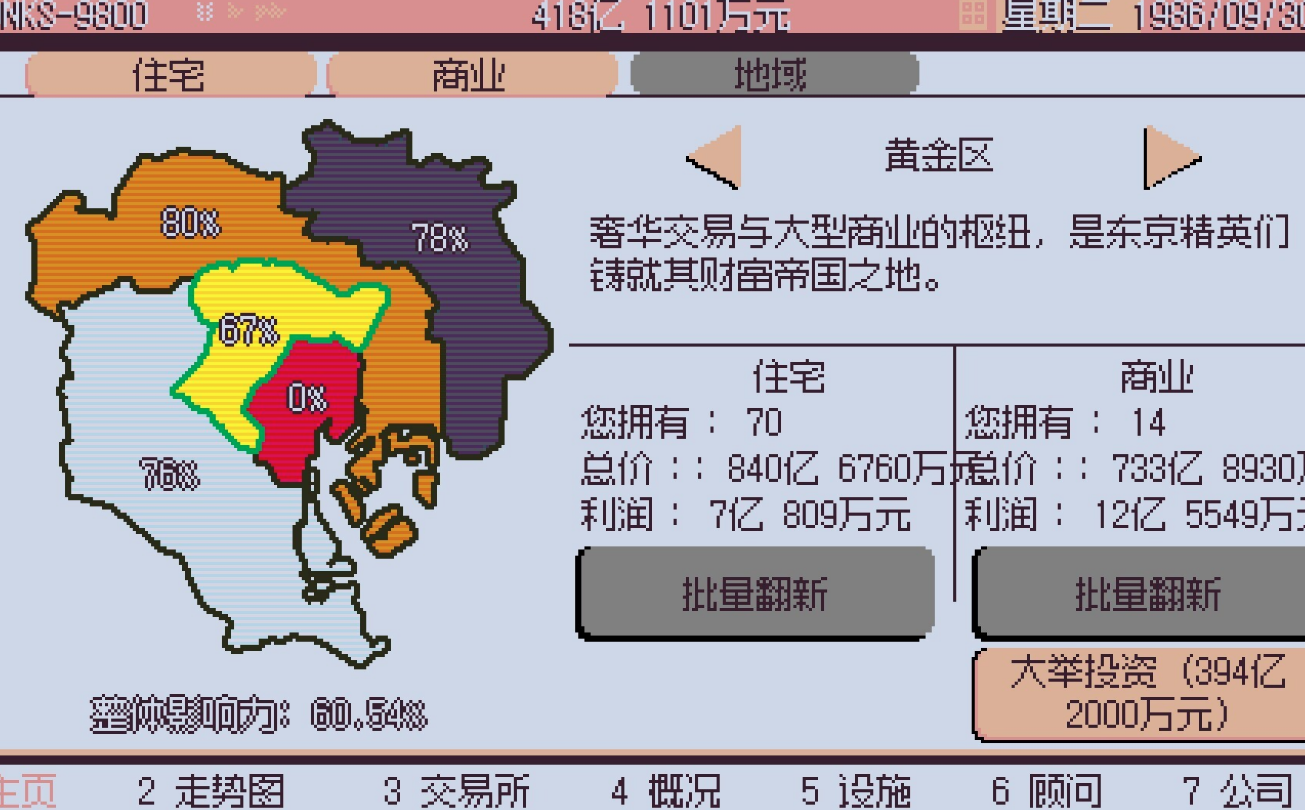 2.png 2.png