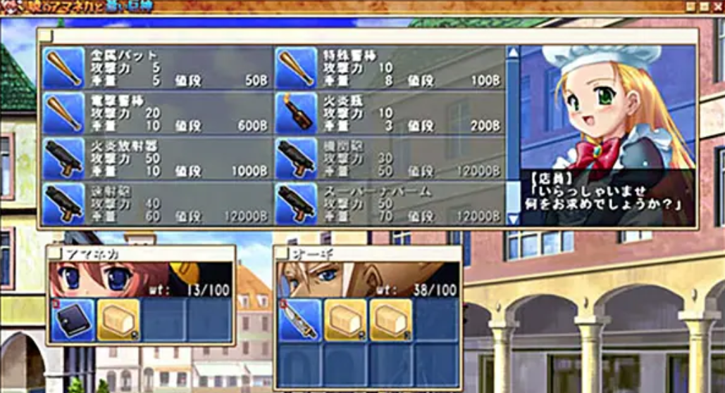 5.png