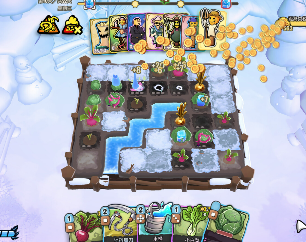 3.png 3.png