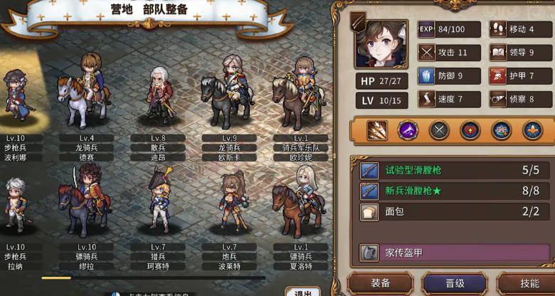 4.png 4.png