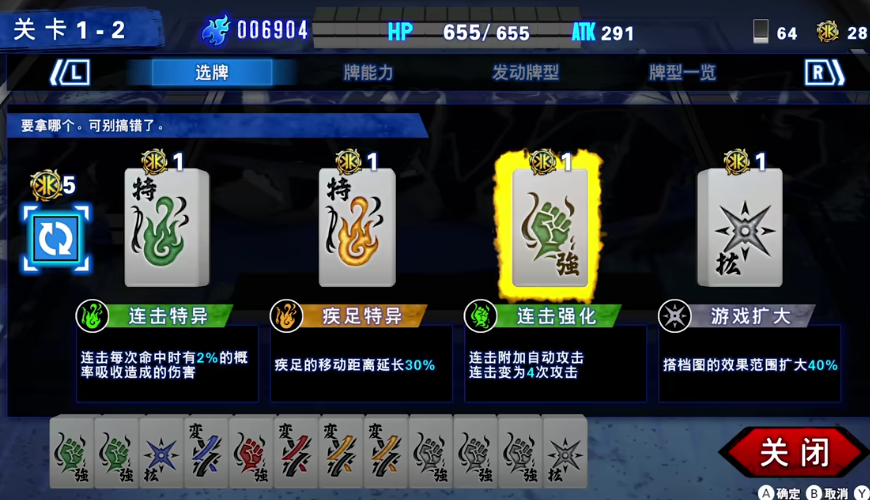 4.png 4.png