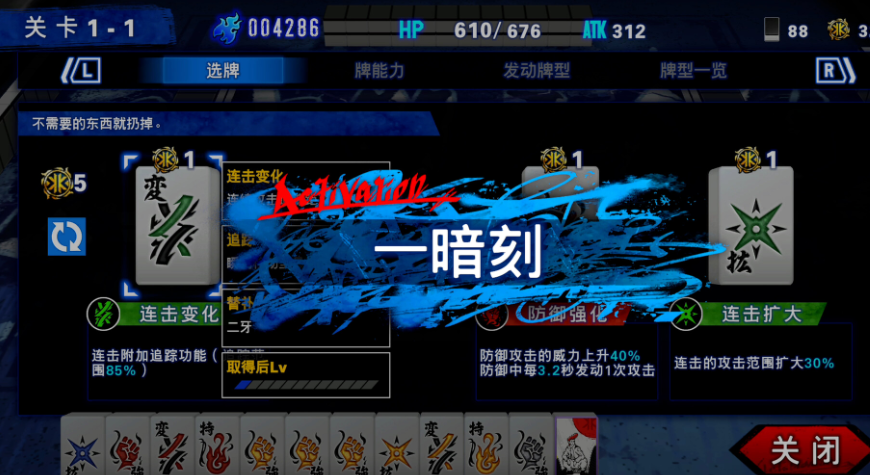 3.png 3.png