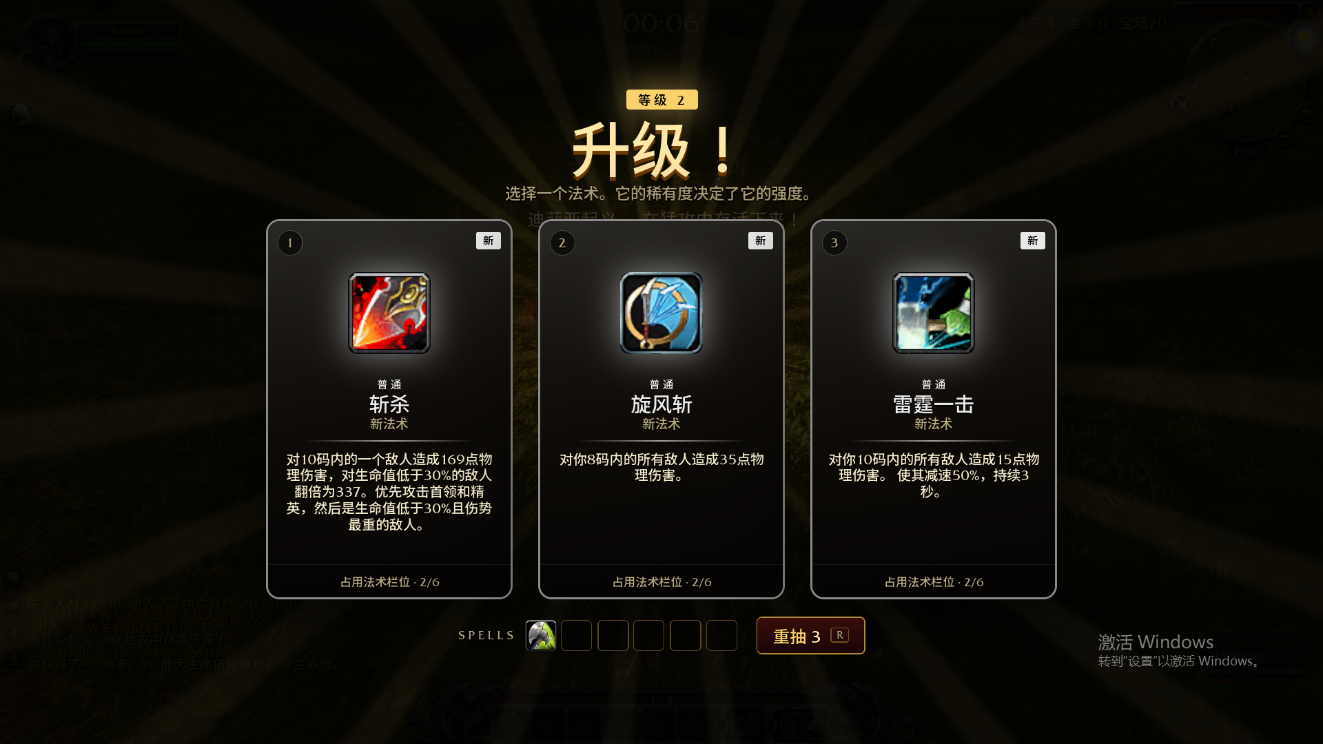 3.png 3.png